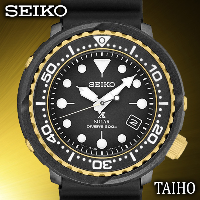 新品 SEIKO セイコー 正規品 腕時計 プロスペックス PROSPEX ソーラーウォッチ ダイバーズウォッチ カレンダー メンズ SNE556P1 SNE498P1