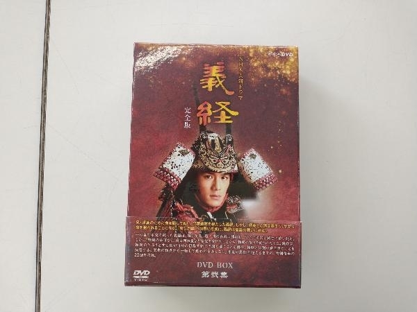 DVD NHK大河ドラマ 義経 完全版 第弐集 vsv-unihockey.at