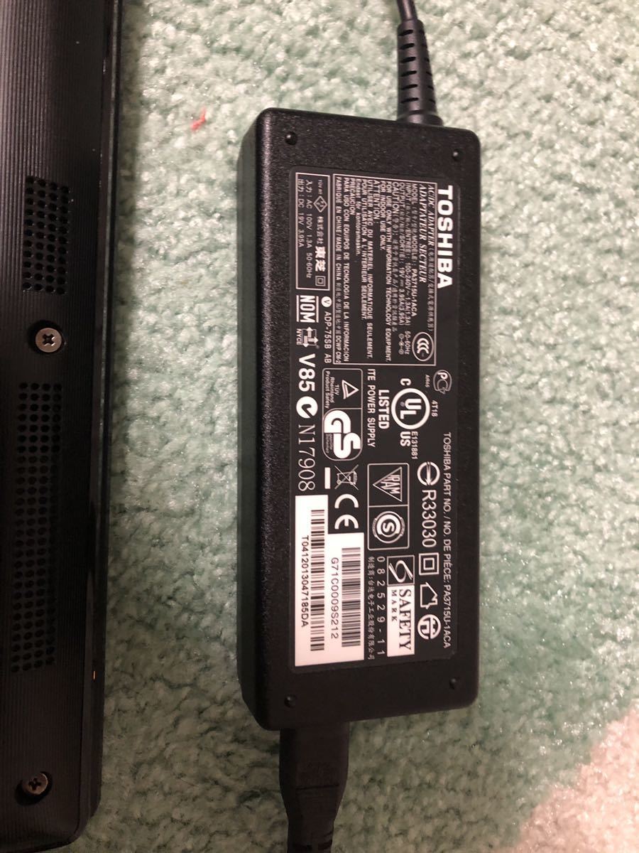 ☆2018年モデル dynabook PT45GBD-SEA Windows11 Core i3 8130U 8GB