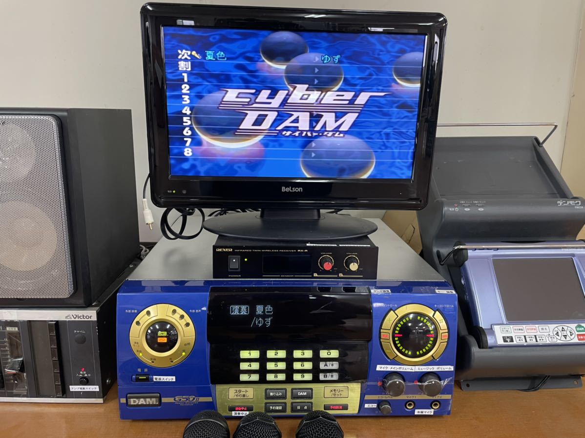 Yahoo!オークション - カラオケセット DAM ダム G50 マイク セット Yahoo!オークション - カラオケセット DAM ダム G50 マイク セット