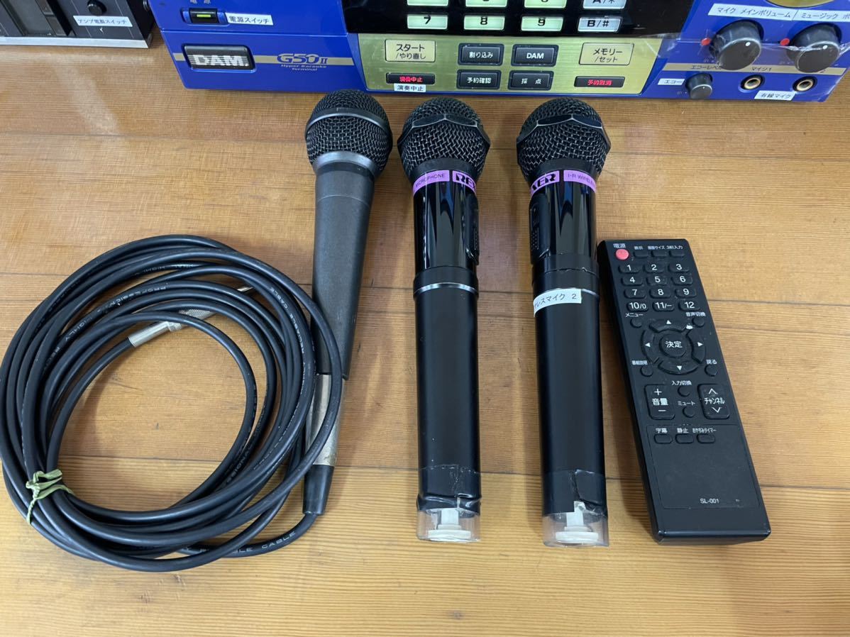 Yahoo!オークション - カラオケセット DAM ダム G50 マイク セット Yahoo!オークション - カラオケセット DAM ダム G50 マイク セット