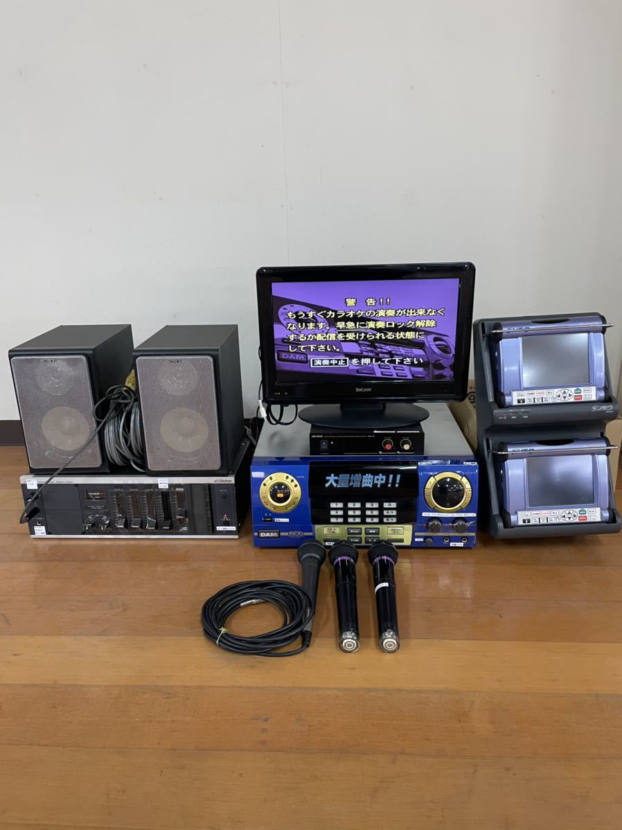 Yahoo!オークション - カラオケセット DAM ダム G50 マイク セット Yahoo!オークション - カラオケセット DAM ダム G50 マイク セット