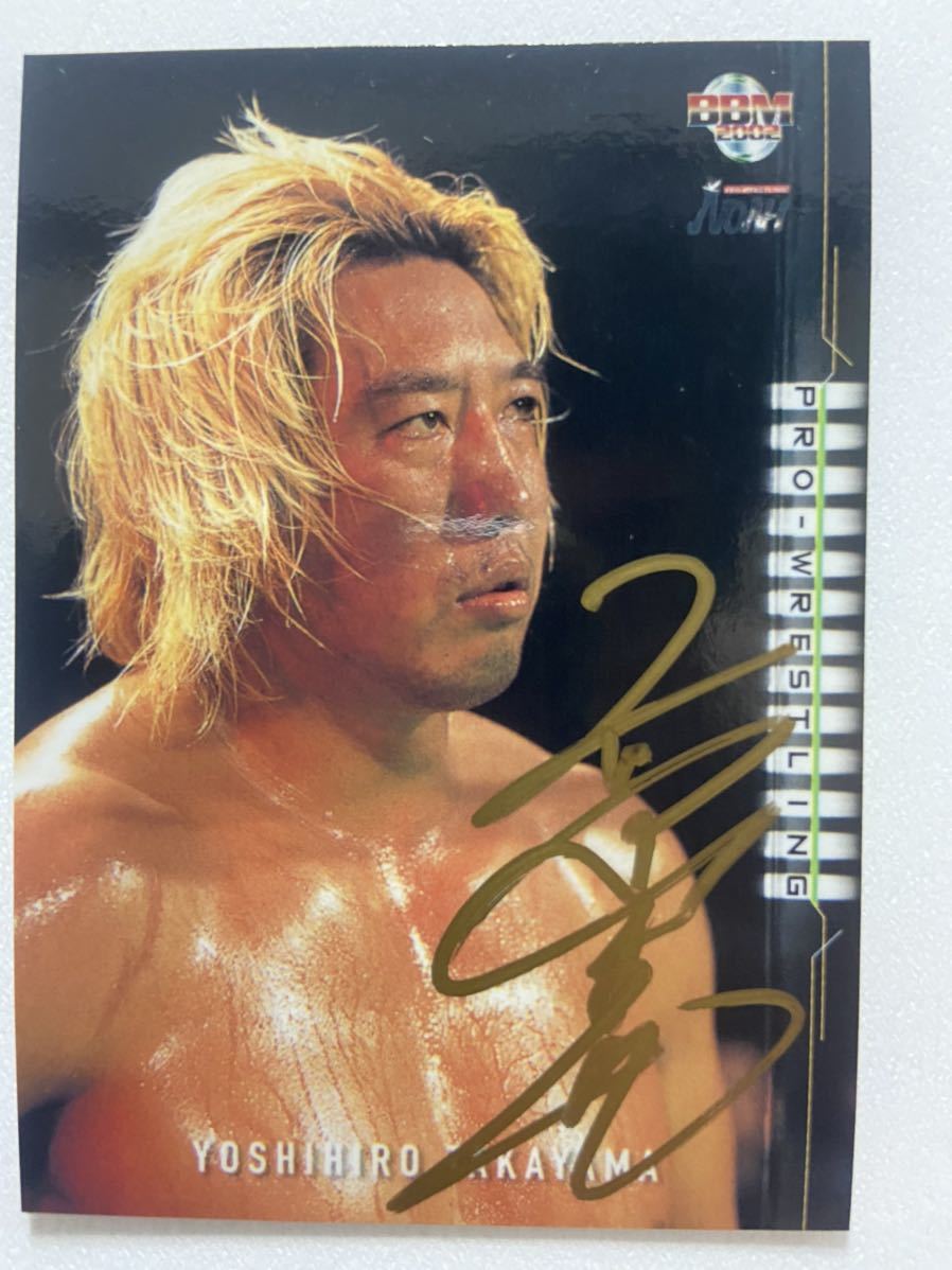 RIZIN 浅倉カンナ選手 直筆サイン入りBBMカード www.bristollifeawards