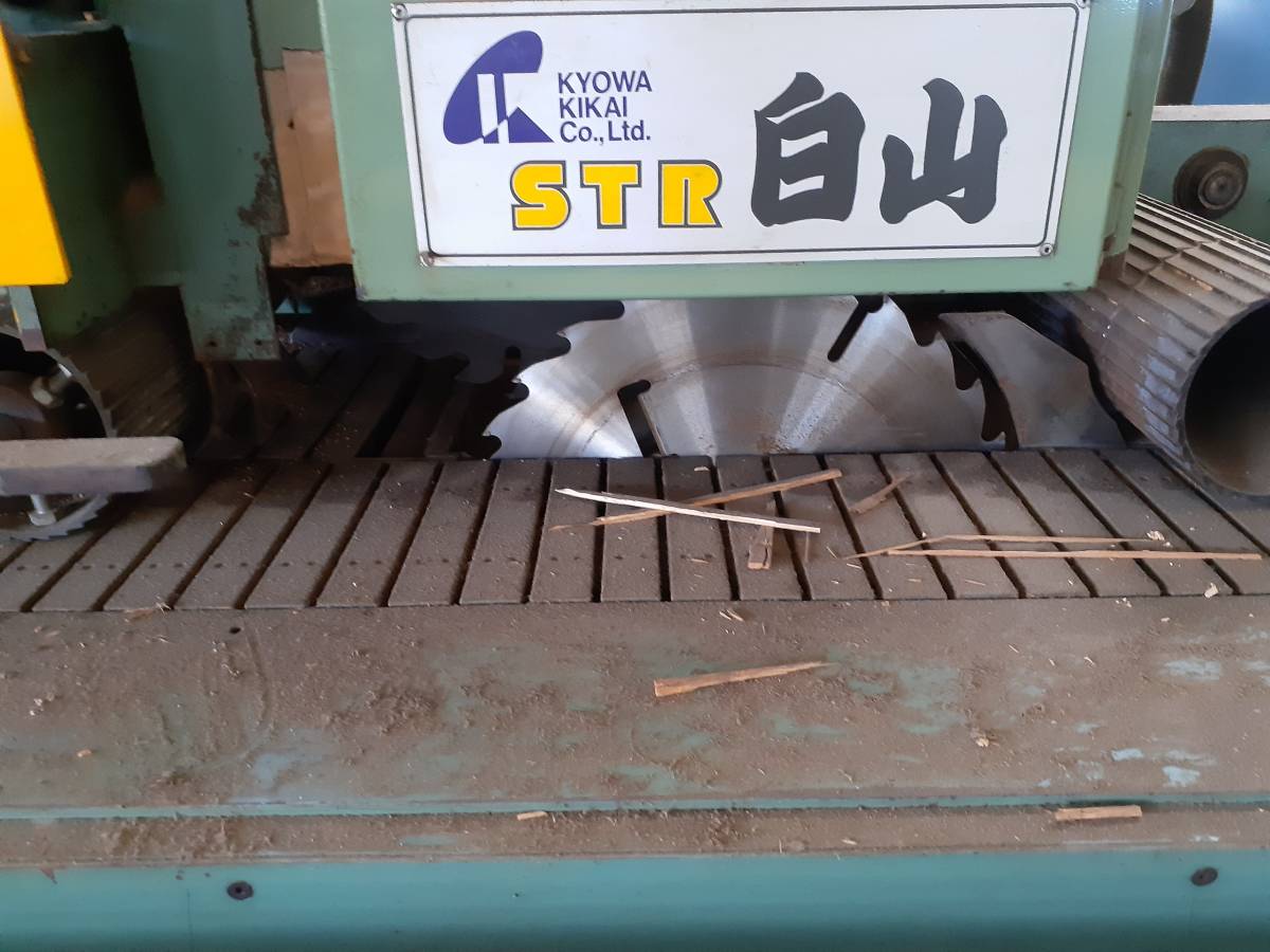 タンガロイ TACドリル TDS470F40-2(7106335) タンガロイ TACドリル TDS470F40-2(7106335)