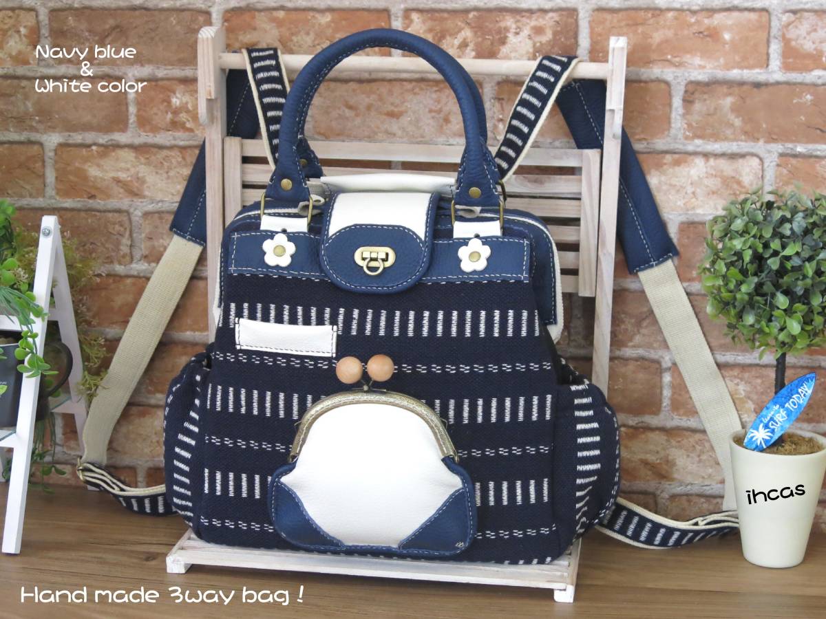 リアル ハンドメイド ブラックレザー がま口バッグ リュック