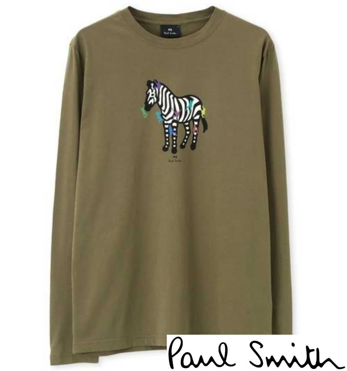 新品未使用】ポールスミス ZEBRA長袖Tシャツ メンズM|PayPayフリマ