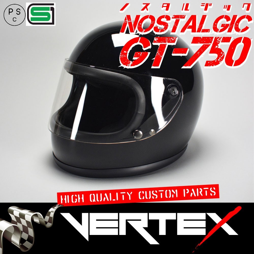 GT750 ヘルメット 族ヘル ブラック ノスタルジック GT-750 今だけ 送料無料 お中元 GT750 ヘルメット 族ヘル ブラック ノスタルジック GT-750 今だけ 送料無料 お中元