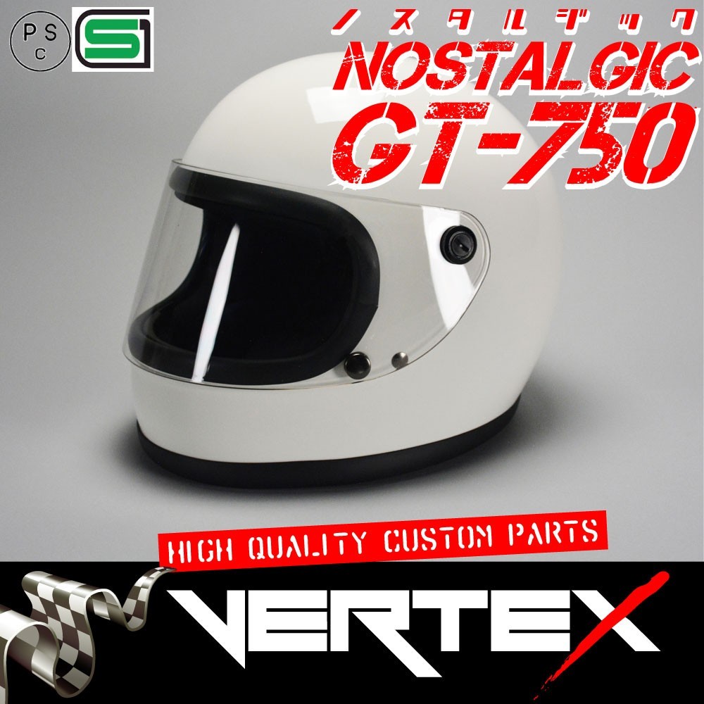 GT750 ヘルメット 族ヘル ホワイト ノスタルジック GT-750 今だけ！！送料無料！！_画像1