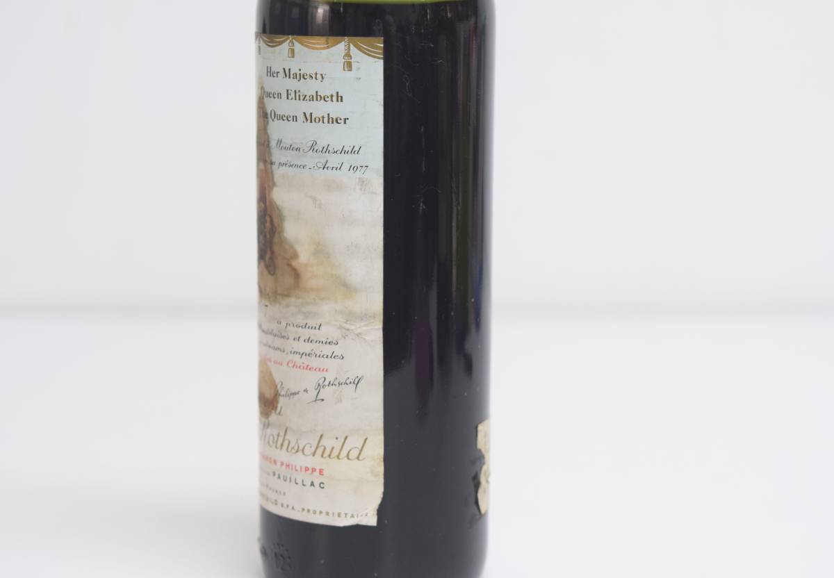 □ 未開栓 Chateau Mouton Rothschild【1977】シャトー ムートン