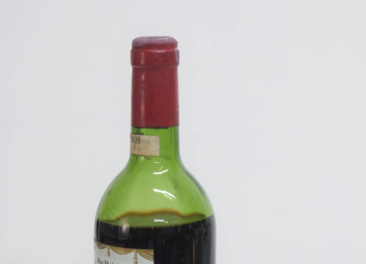 □ 未開栓 Chateau Mouton Rothschild【1977】シャトー ムートン