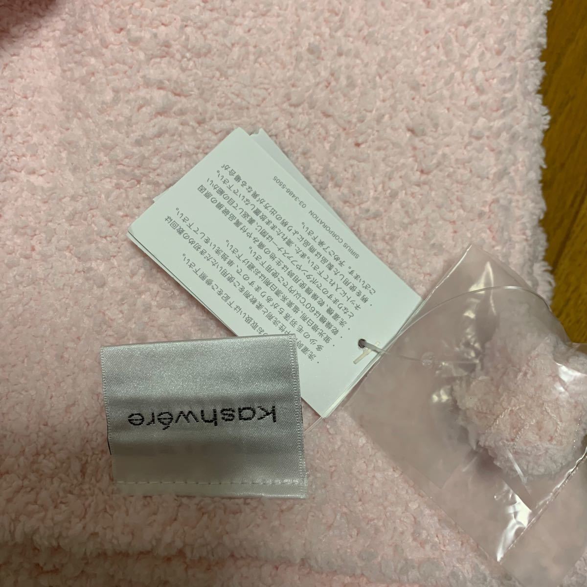 薪販売 カシ・クヌギ・コナラ 茨城県つくば市より 薪販売 カシ・クヌギ・コナラ 茨城県つくば市より