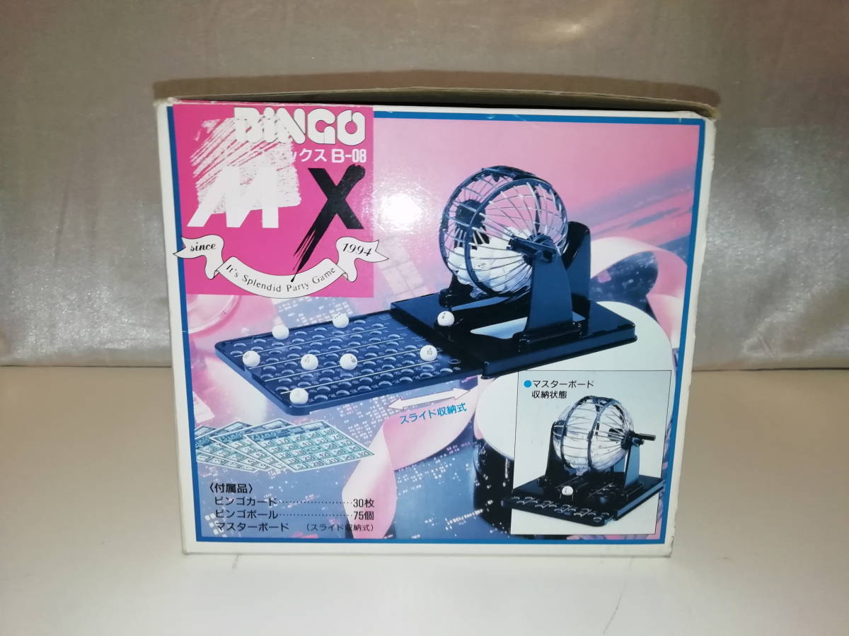 [ secondhand goods ]HANAYAMA bingo BINGO bingo Max B-08