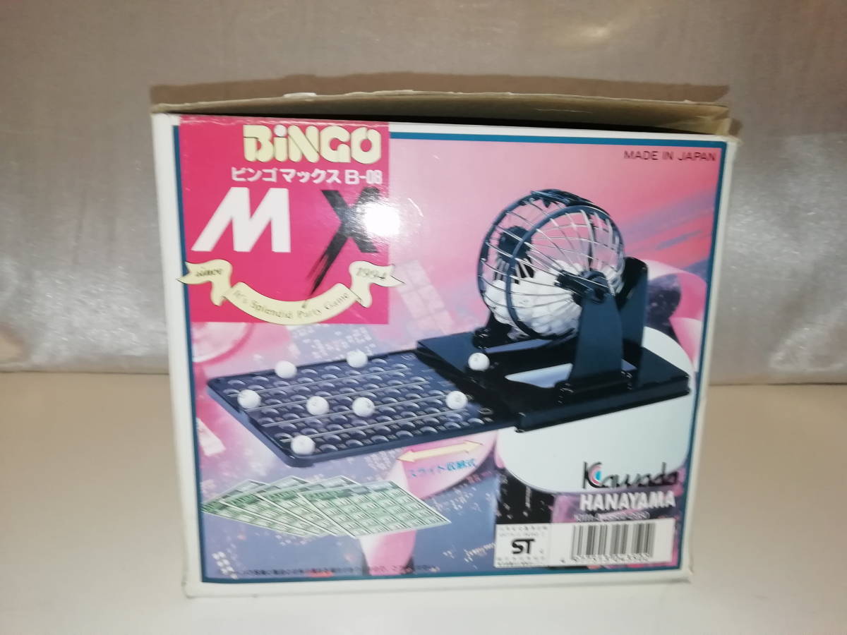 [ secondhand goods ]HANAYAMA bingo BINGO bingo Max B-08