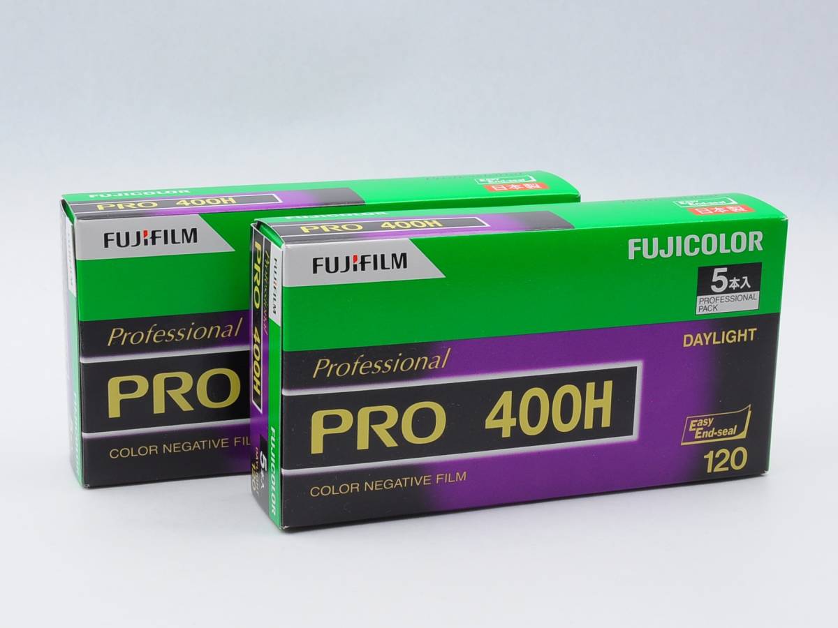 未開封 期限内 FUJIFILM PRO400H 2箱 ブローニーフィルム120