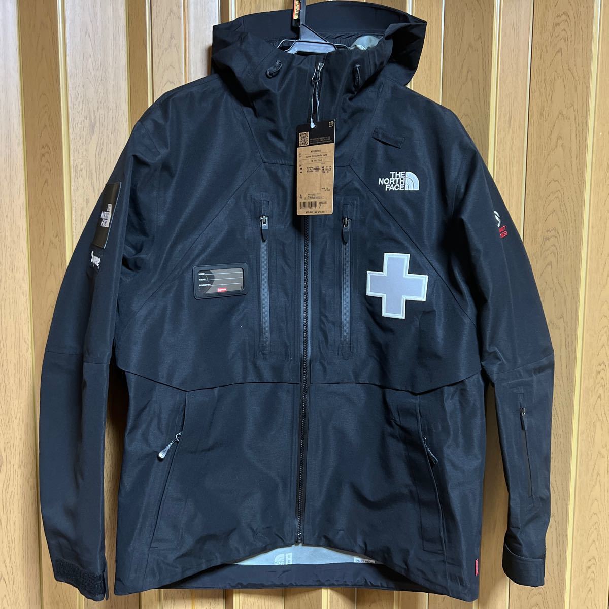 Supreme The North Face Summit Series Rescue Mountain Pro Jacket