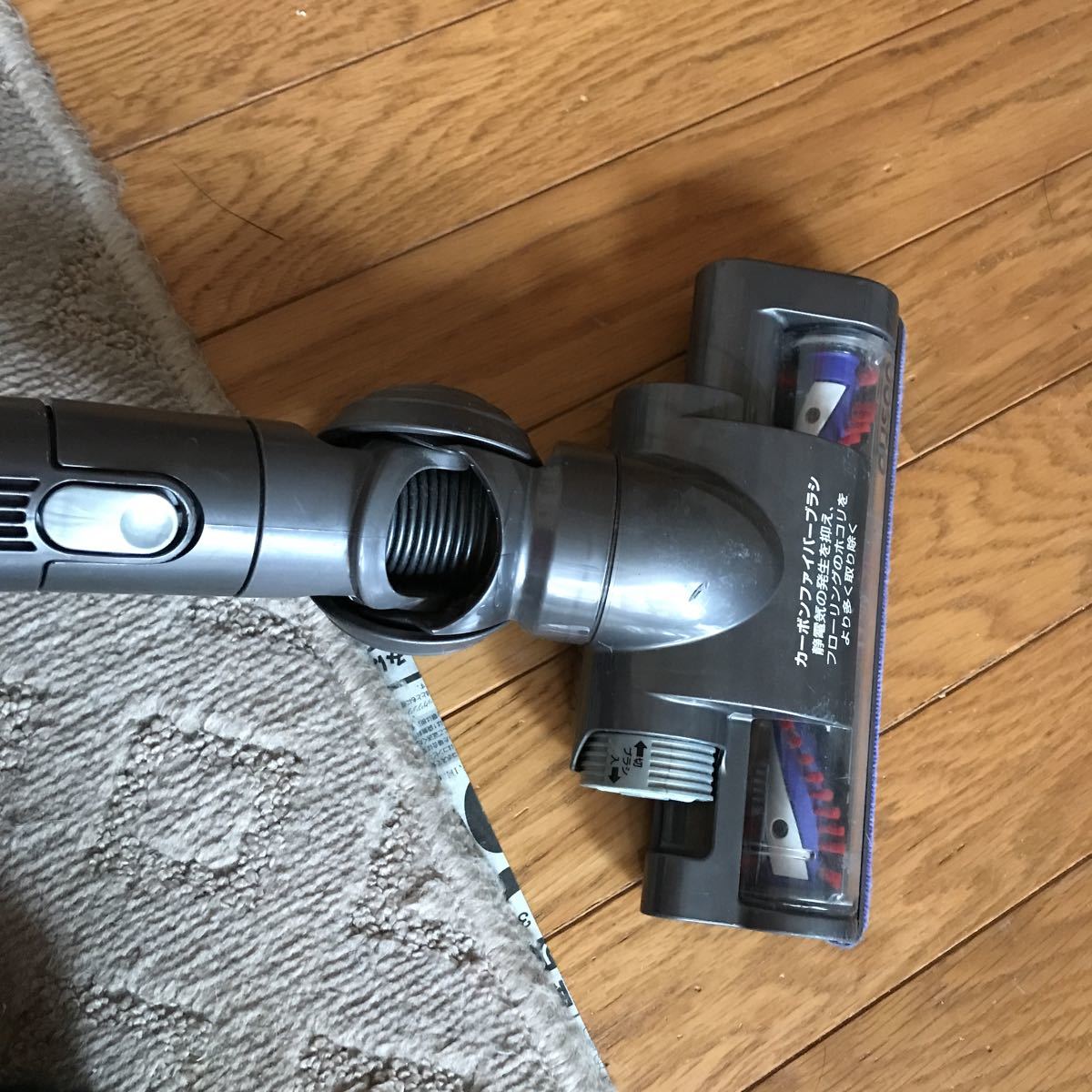 dyson DC46 ダイソンキャニスター_画像4