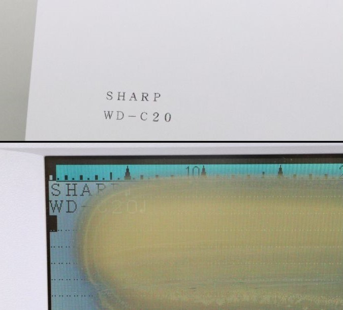 ◎【動作OK】SHARP WD-C20 シャープ あざやか書院 日本語カラーワープロ カラー液晶 カラー印刷 箱 取説付き ワードプロセッサー 005JGFP95_画像8