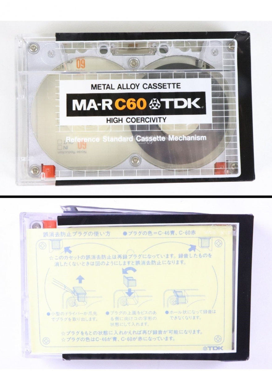 特別セール品 カセットテープ TDK MA-R C46 C60 sushitai.com.mx