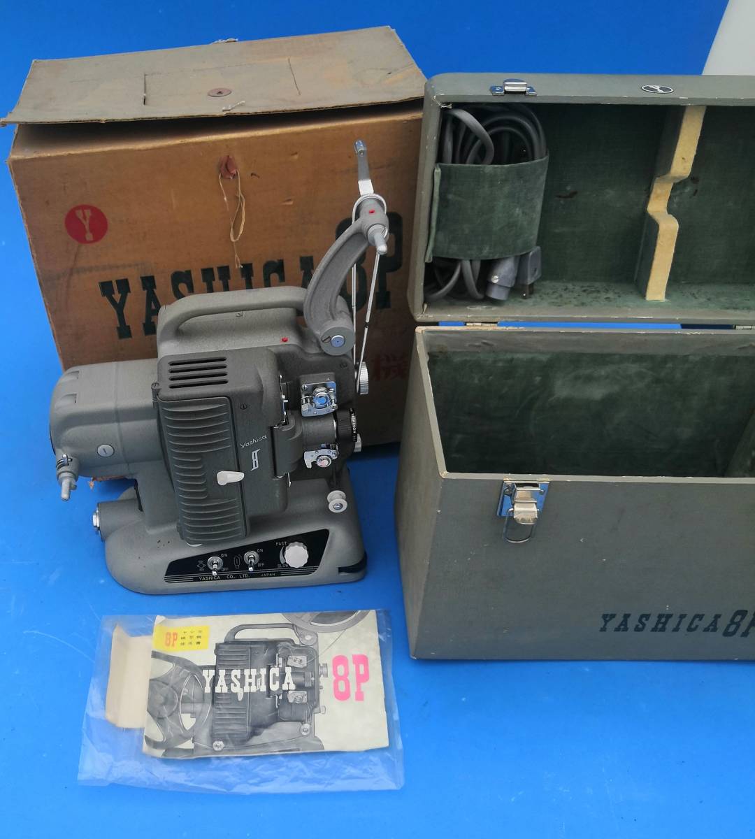 未使用品 YASHICA 8mm 映写機 sushitai.com.mx