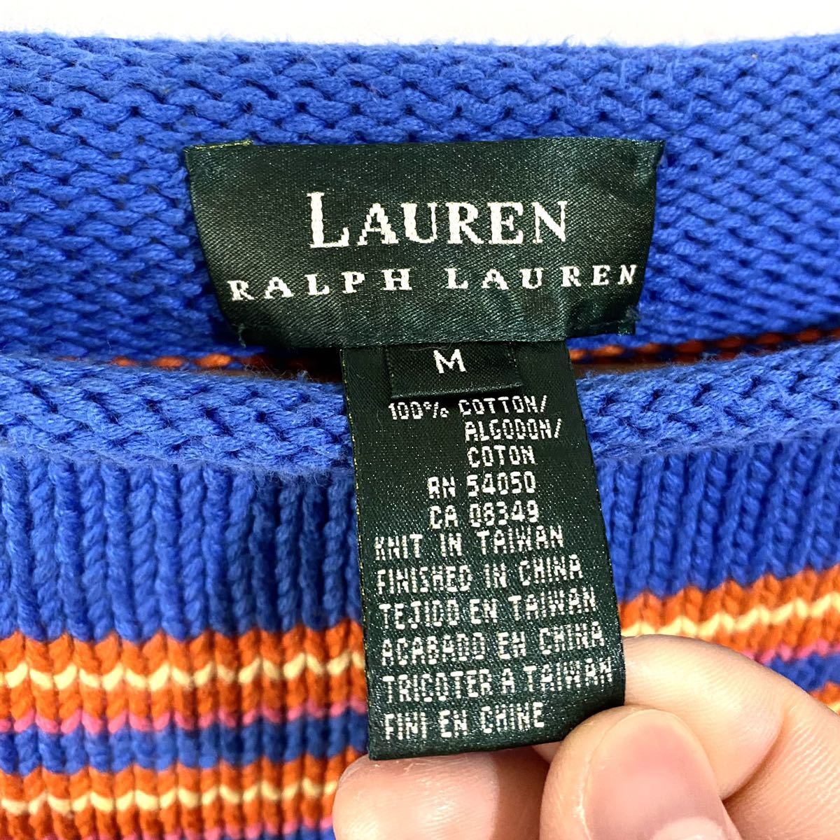 ■ 女性用 LAUREN RALPH LAUREN ラルフローレン マルチボーダー柄 ボートネック コットン ニット セーター 古着 総柄 サイズM ラグラン ■_画像8