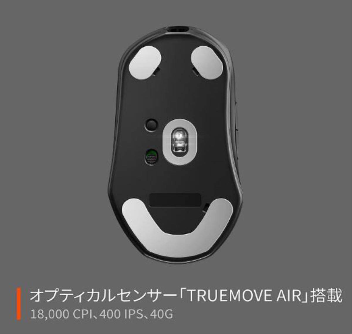 SteelSeries ゲーミングマウス 無線 ワイヤレス Prime Wireless 62593