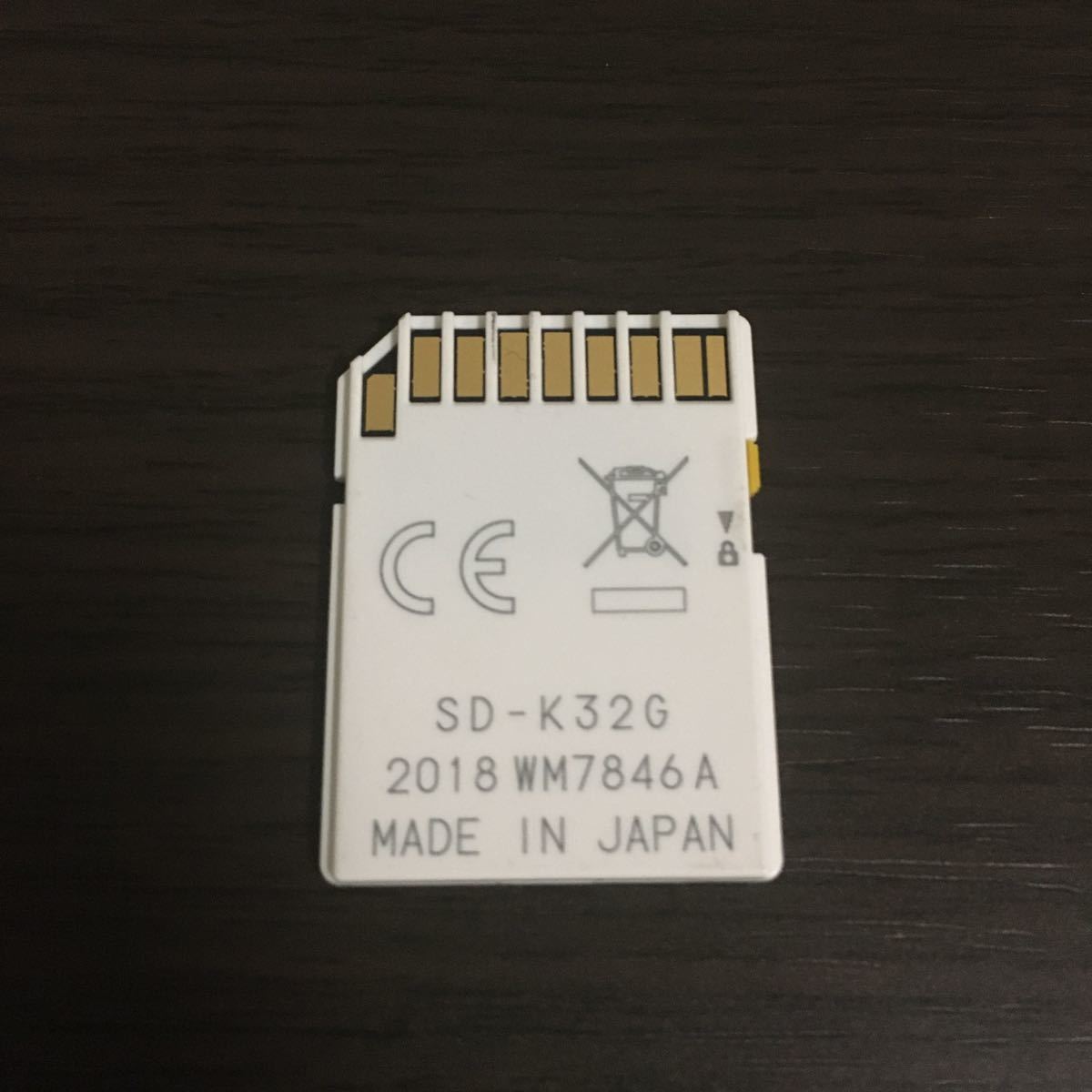 KIOXIA 32GB SDHCカード_画像2