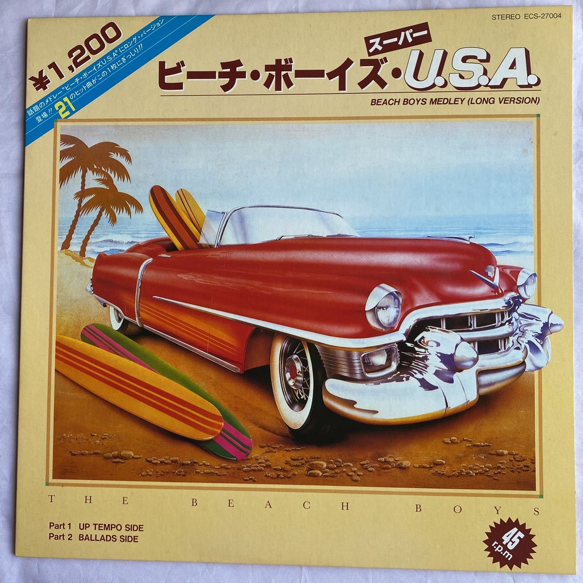 NA1092N158　LP盤レコード　ビーチ・ボーイズ 　スーパーU.S.A.　BEACH BOYS MEDLEY (LONG VERSION)　ECS-27004_画像1