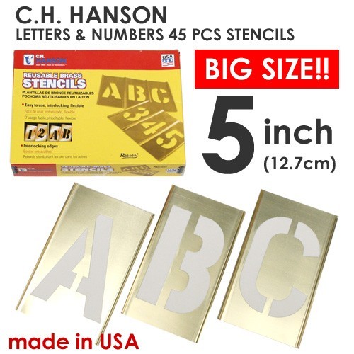 ステンシル プレート 真鍮 C.H.HANSON 真鍮製ステンシルプレート 45