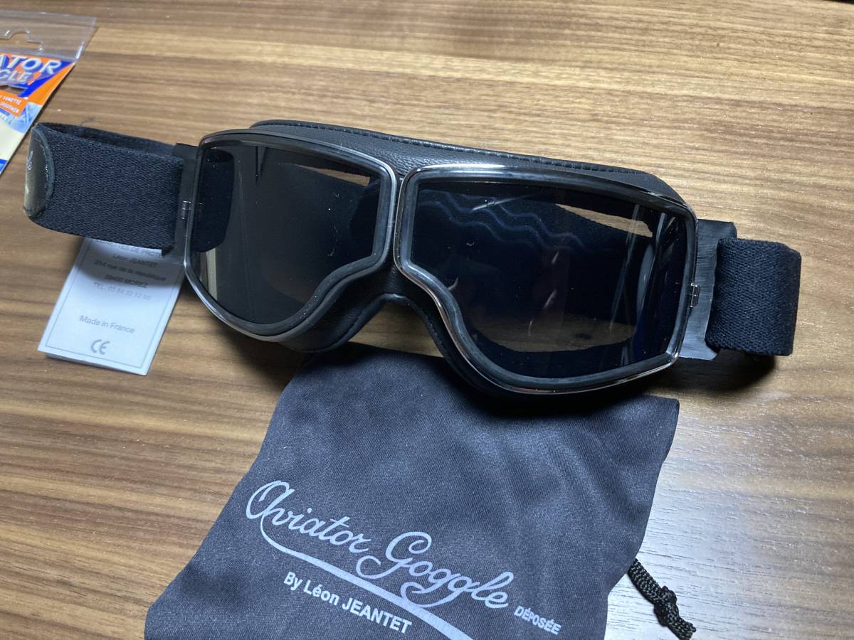 日本正規代理店 Aviator Goggles Leon Jeantet アビエーター ゴーグル