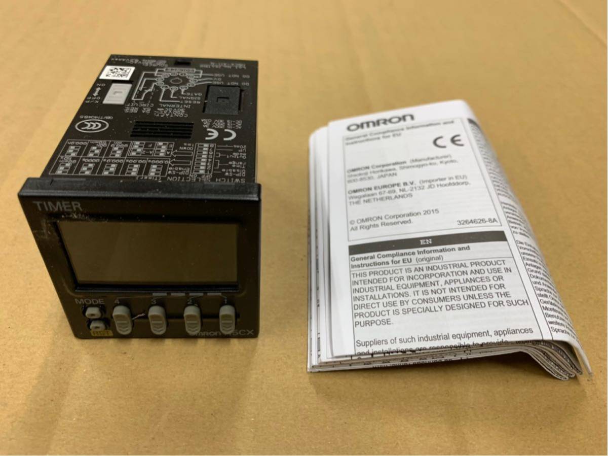 ダイゾー ナチュラル OMRON(オムロン) デジタルタイマ H5CX--Nタイプ
