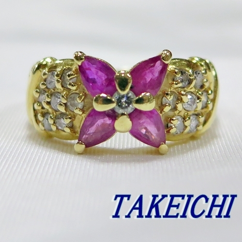 新着商品 K18YG☆リング ルビー1.28ct/ダイヤモンド0.33ct◇10号【中古