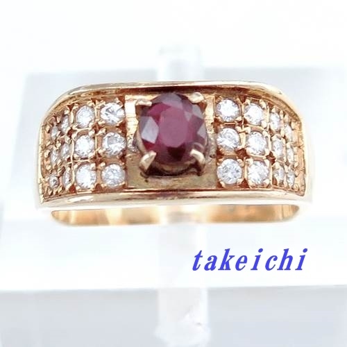 K18YG ☆リング ルビー0.41ct ◇ダイヤモンド0.40ct ○11.5号
