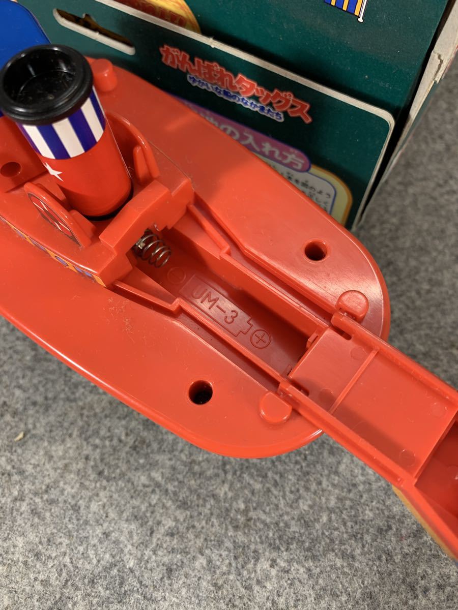タカラ TAKARA がんばれタッグス わくわくスケール おっきな港 タカラ TAKARA がんばれタッグス わくわくスケール おっきな港