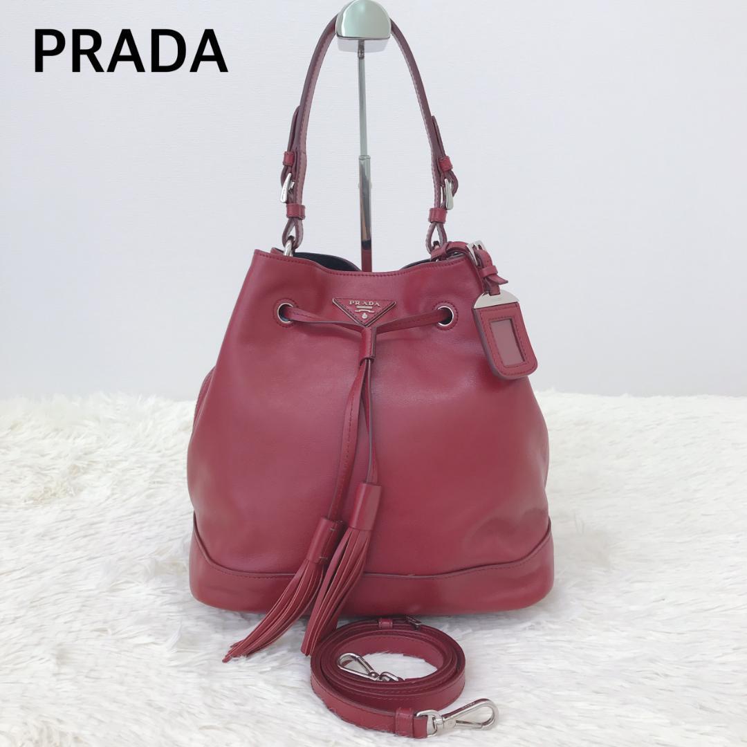 希少】PRADA プラダ 2way ハンドバッグ ショルダーバッグ 巾着 レザー