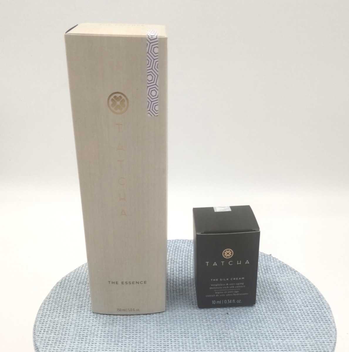 タッチャ エッセンス TATCHA 150ml シルククリーム 10ml 最大63%OFF