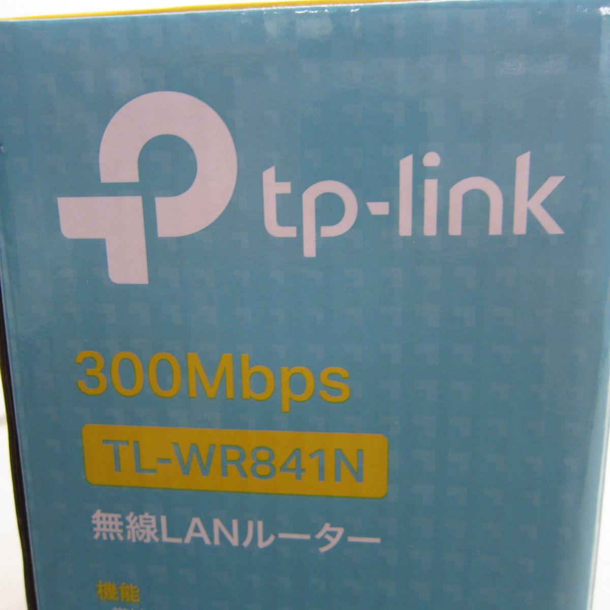 5610PS【未使用】TP-Link WiFi ルーター 無線LAN親機 11n N300 300Mbps TL-WR841N
