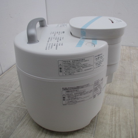 5197PS【未使用】シロカ 自動減圧機能付き電気圧力鍋 おうちシェフ PRO SP-2DM251 ホワイト