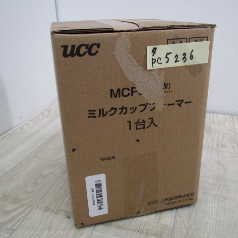 5236PC【中古品】UCC上島珈琲 ミルクカップフォーマー パンナホワイト MCF30W