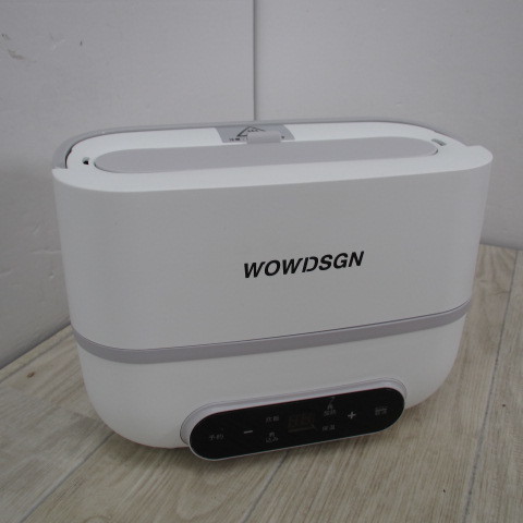 5250PB【美品】炊飯器 一人暮らし 2段式炊飯器 高速弁当箱炊飯器 5250PB【美品】炊飯器 一人暮らし 2段式炊飯器 高速弁当箱炊飯器