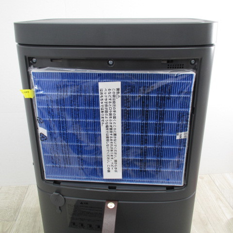 5344PS【未使用】エレクトロラックス Electrolux Ultimate Home 5344PS【未使用】エレクトロラックス Electrolux Ultimate Home