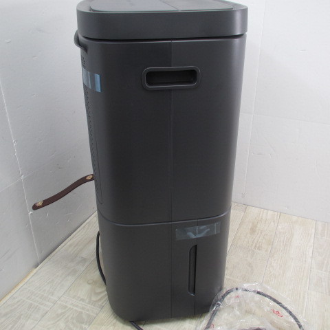 5344PS【未使用】エレクトロラックス Electrolux Ultimate Home 5344PS【未使用】エレクトロラックス Electrolux Ultimate Home