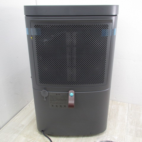 5344PS【未使用】エレクトロラックス Electrolux Ultimate Home 5344PS【未使用】エレクトロラックス Electrolux Ultimate Home