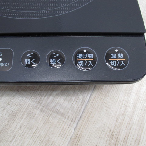 6068PS【未使用】アイリスオーヤマ IHコンロ IHクッキングヒーター 1000W 卓上 デザイン IHK-T38-T ブラウン
