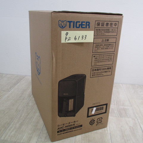 6133PS【未使用】タイガー魔法瓶(TIGER)コーヒーメーカー・シャワードリップタイプ 0.81L 6杯用 ブラックADC-N060-K