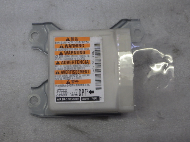 ★ アルト HA36S H30 L ★ エアバックコンピューター 未展開車外し スズキ 38910-74P12