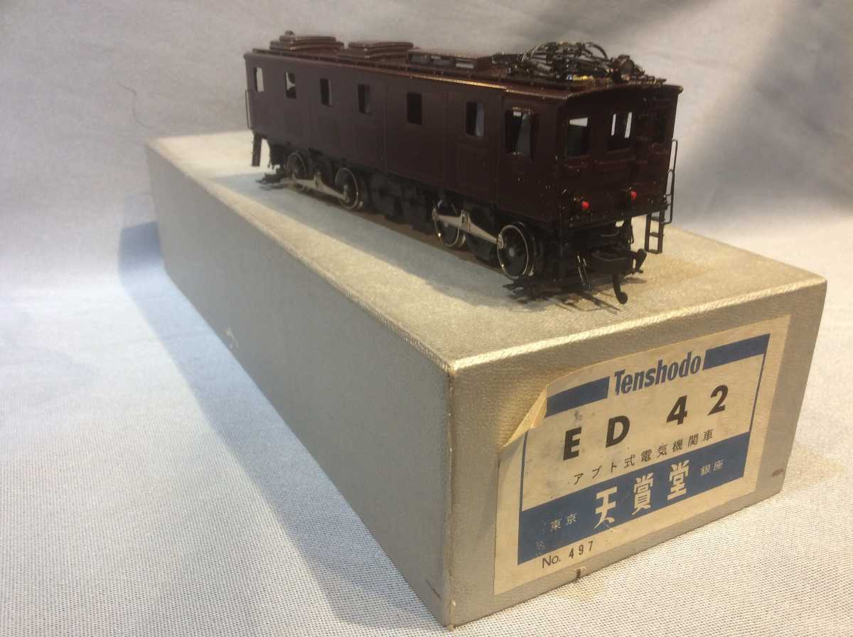 天賞堂製 ED42型電気機関車完成品 | www.norterminal.no