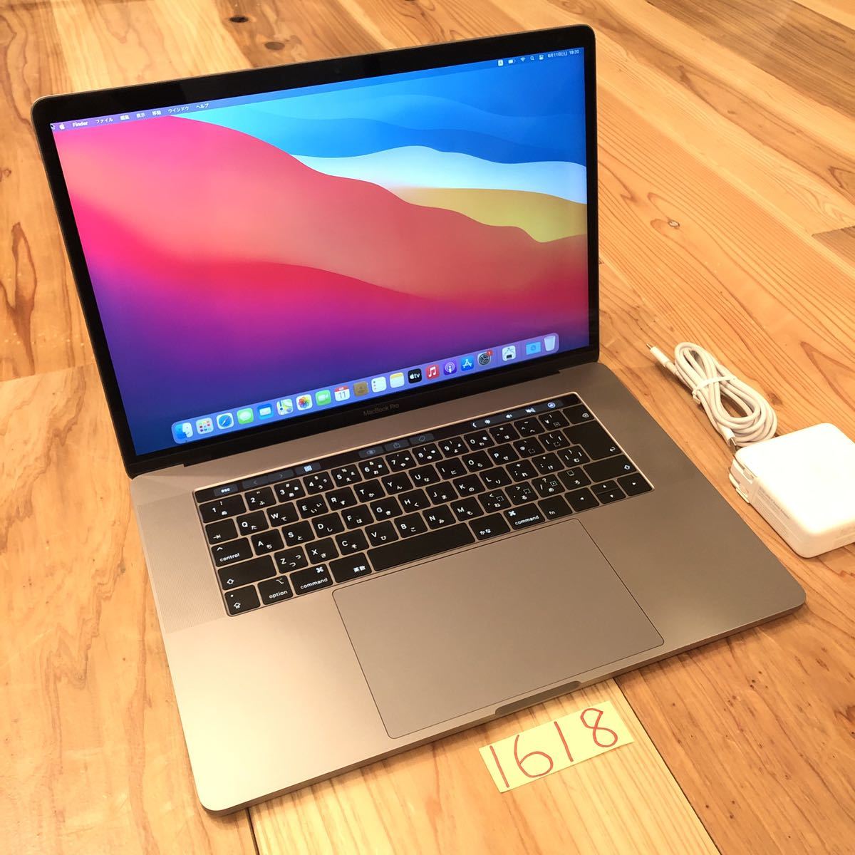 動作品！ MacBook pro 15インチ 2017