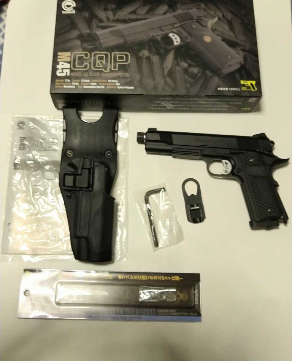 Carbon8 カーボネイト CO2 ガスブローバックガン M45 CQP Carbon8 カーボネイト CO2 ガスブローバックガン M45 CQP