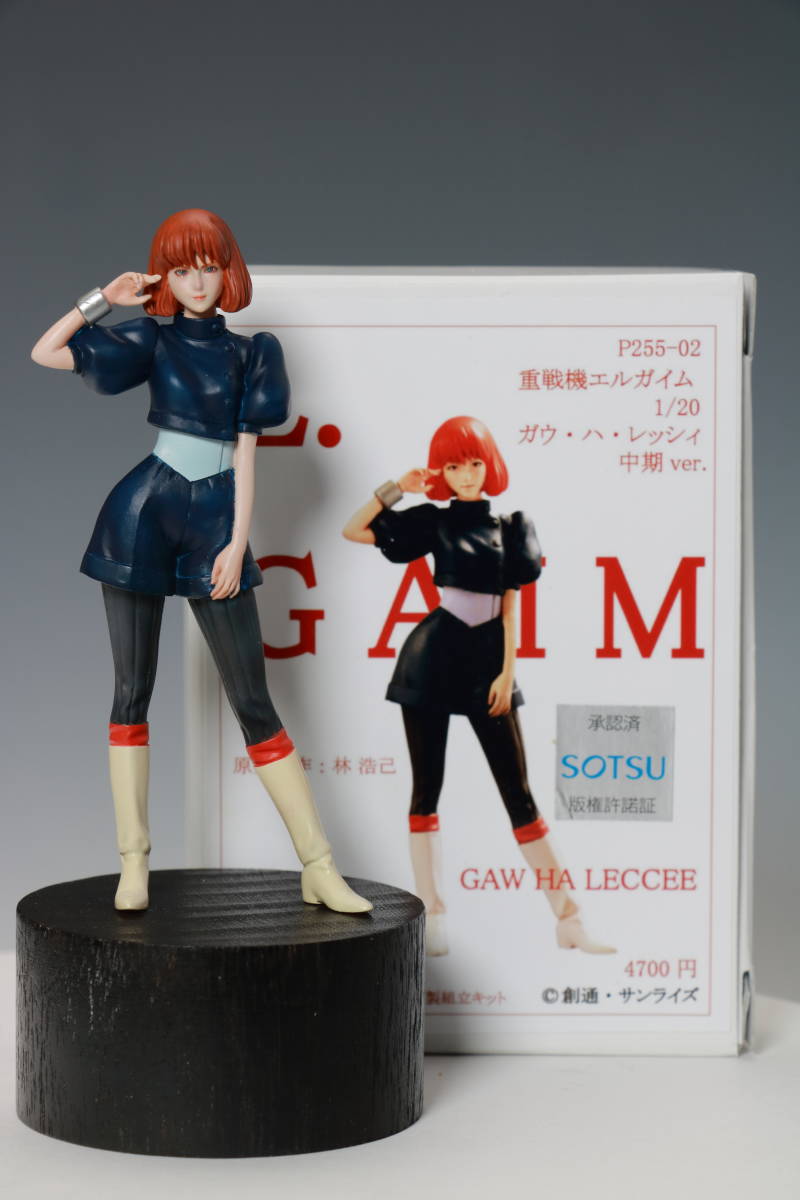 Yahoo!オークション - ブリックワークス/重戦機エルガイム/ガウ Yahoo!オークション - ブリックワークス/重戦機エルガイム/ガウ
