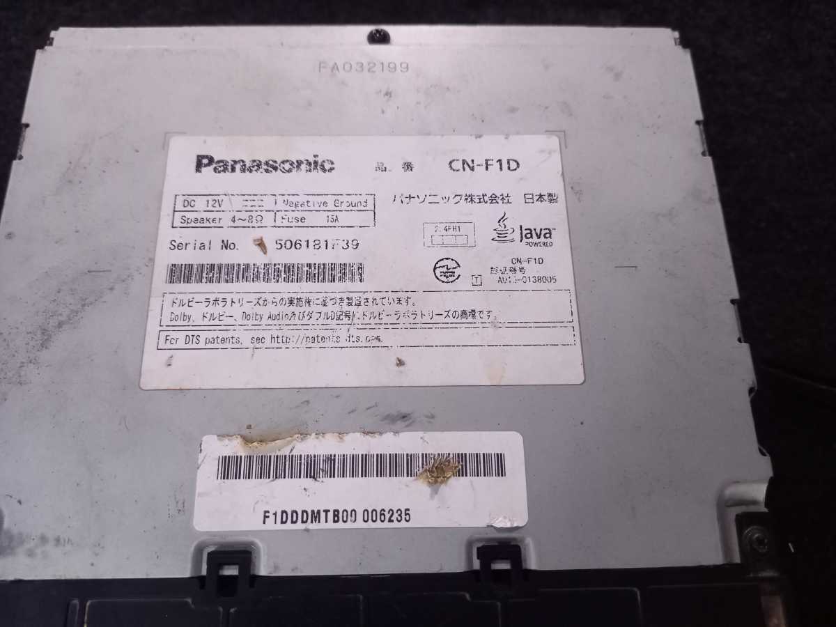 パナソニック Panasonic CN-F1D 9インチ メモリーナビ Blu-ray HDMI フルセグ_画像6